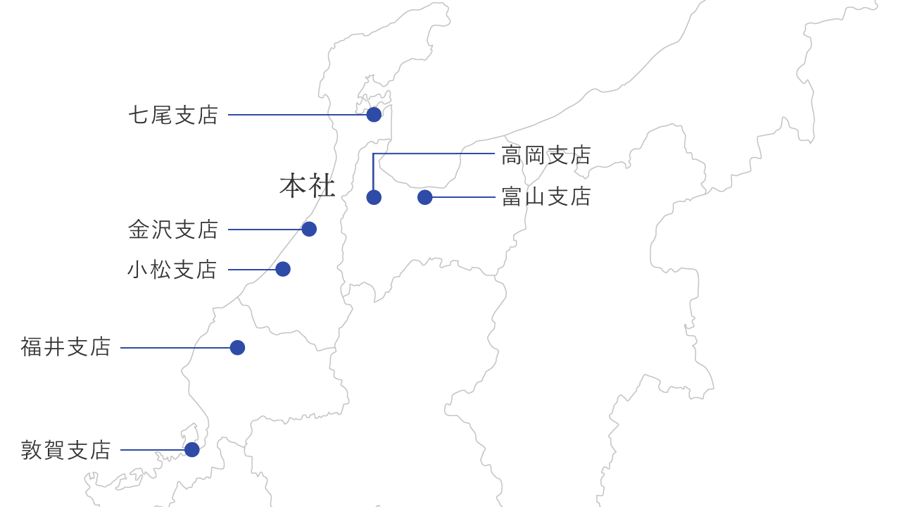 拠点の所在地マップ